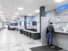 пункт выдачи товара Евроавто в Костроме