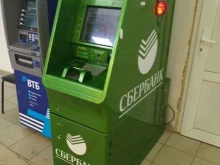 банкомат СберБанк в Звенигороде