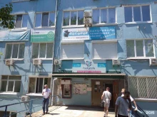 торговая компания Нт-холдинг в Владивостоке