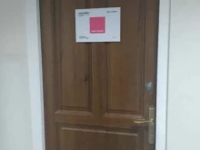 веб-студия Studiobit в Красноярске