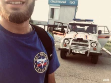 Управление ГО и ЧС Главное управление МЧС России по Амурской области в Благовещенске