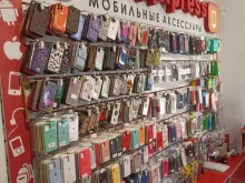 магазин мобильных аксессуаров All express в Кисловодске