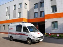 медицинский наркологический центр Med-centre63 в Самаре