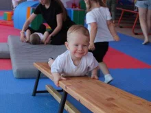 учебно-тренировочный центр AcroGym в Новороссийске