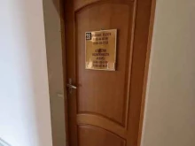 агентство недвижимости Эскорт в Краснодаре