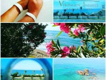 туристическое агентство Восторг-Travel в Красноярске