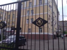 Общероссийская общественная организация ветеранов органов управления по делам гражданской обороны, чрезвычайным ситуациям и пожарной охраны, Давыдковская улица, 7 