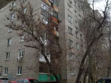 Спецодежда / Средства индивидуальной защиты Центрресурс в Саратове