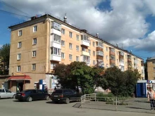 аптека Апрель в Нижнем Тагиле