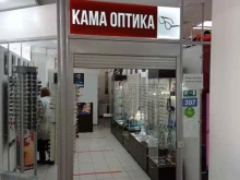 салон оптики Кама Оптика в Перми