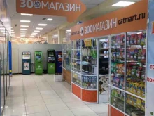сеть зоомагазинов Красный кролик в Томске