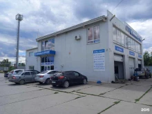 автосервис Тополек эксперт в Энгельсе