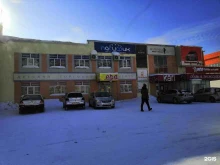 детский торговый центр Лера в Комсомольске-на-Амуре