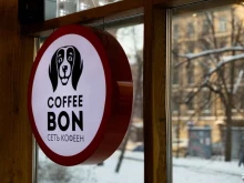 сеть кофеен КофеБон в Санкт-Петербурге