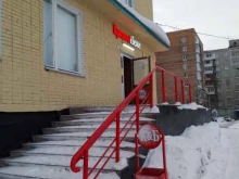 магазин Красное&Белое в Мурманске