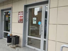 фирменный продуктовый магазин Фабрика качества в Казани