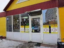 Магазин фруктов и овощей, улица Ильича, 5 