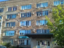медицинский кабинет Здоровье в Астрахани