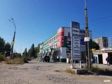 Офис продаж Эконом-фикс в Тольятти