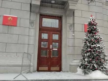 Управление по жилищным вопросам мэрии г. Новосибирска, Красный проспект, 50 