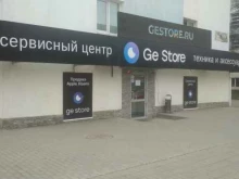 сеть сервисных центров ge store в Уфе