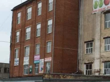торгово-производственная компания Glasker в Нижнем Новгороде