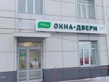оптовая компания Экоокна в Иваново