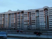 Никс, Татищева, 53 
