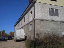 автосервис АвтоSOS в Иваново