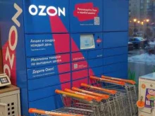 автоматизированный пункт выдачи Ozon box в Химках
