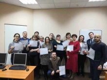 Организация и проведение тендеров / аукционов Академия новой экономики и права в Екатеринбурге