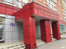 отдел по вопросам миграции Управление МВД России по г. Пензе в Пензе