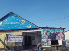 магазин по продаже овощей и фруктов Сайын в Якутске