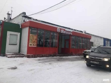 торгово-производственная компания Росттранссервис-С в Сургуте