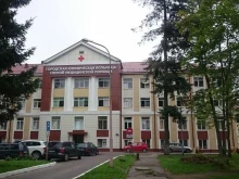 Поликлиника Городская клиническая больница скорой медицинской помощи в Калининграде