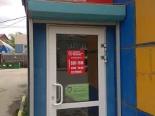 микрокредитная компания Центрозайм в Южно-Сахалинске