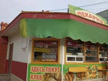 Хлебобулочные изделия Киоск по продаже хлебобулочных изделий в Минусинске