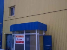 ИП Агеев Н.Ю. Производственная компания в Туле