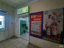 магазин одной цены Fix Price в Тольятти
