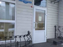 Продажа лотерейных билетов Столото в Томске