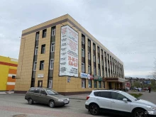 туристическое агентство Sunmar в Череповце