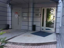 компания по организации чартерных рейсов бизнес авиации Msky в Москве
