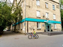 многопрофильная клиника ЦНМТ в Новосибирске