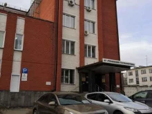 Министерство строительства, архитектуры и жилищной политики Удмуртской Республики Управление государственной экспертизы проектов в Ижевске