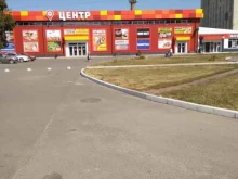 Звуковое / световое / видеооборудование Магазин мобильных аксессуаров в Брянске