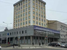 Правительство Управление архитектуры и градостроительства при главе Республики Саха (Якутия) в Якутске