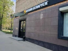 салон мебели Кухни Беларуси в Москве