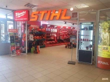 официальный дилер STIHL, Husqvarna, AL-KO Формула инструмента в Магнитогорске