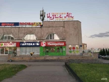 сервисный центр Hurma ditell service в Набережных Челнах