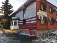 городской бизнес-портал Chelbusiness.ru в Челябинске